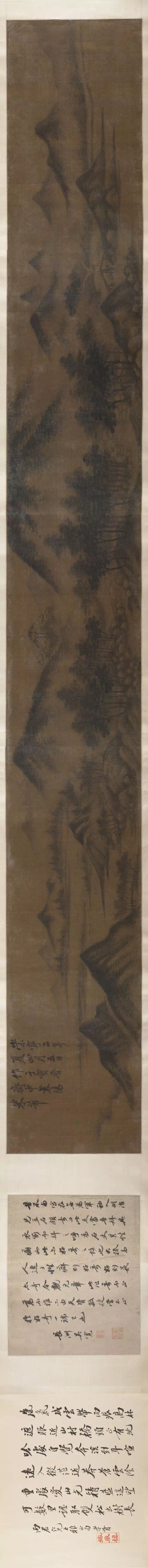 山水云烟意思,山水烟云作品