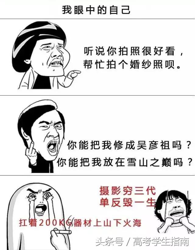 中国十大陈设设计师,中国十大装修工