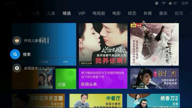 小米电视4a32英寸值不值得买,小米电视4a和4c全面屏的区别32寸