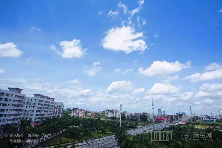 高州我爱你,茂名信宜话我爱你
