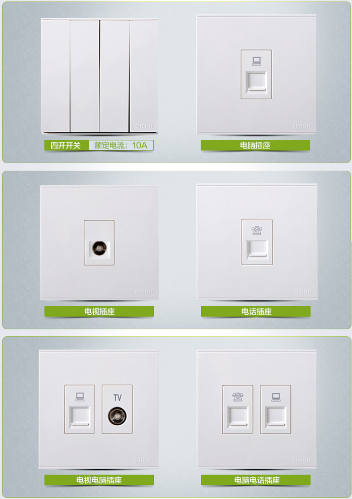 开关插座有边框好还是没边框的好,开关插座有边框好还是无边框好