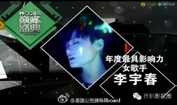 qq闊充箰棰佸鐩涘吀2019,qq闊充箰鑵捐鐩涘吀棰佸鍏哥ぜ