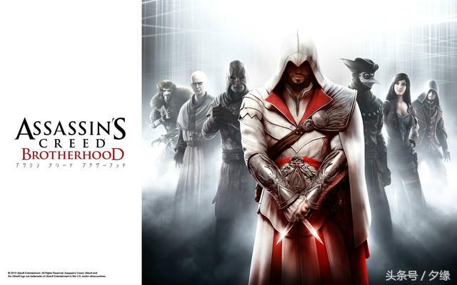 刺客信条系列游戏介绍 (刺客信条系列游戏排名)
