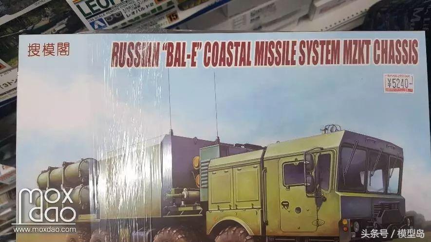 「游记」看看日本大阪有哪些模型店吧