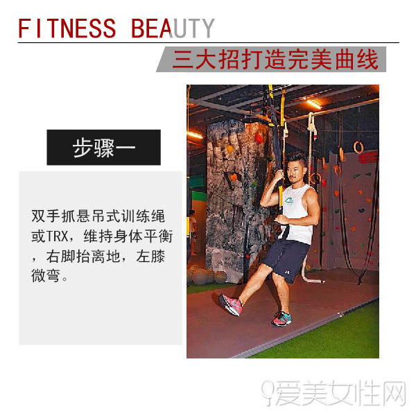 人鱼线的pdd撩妹,撩妹专用人鱼线