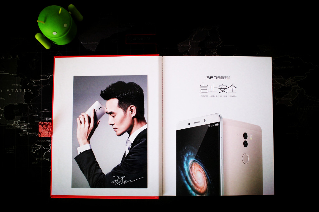 360奇酷极客版参数,360奇酷手机极客版