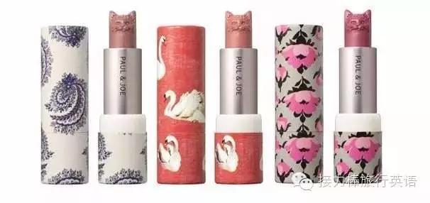 看口红就能看出人的性格,那些外观粗暴又好用的小众口红