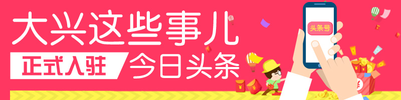 免费的运动场地一般在哪里,朝阳区免费运动场地