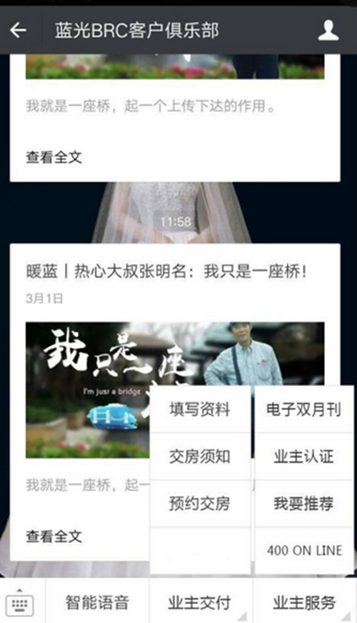 锐视角深度分析,锐视角科技有限公司