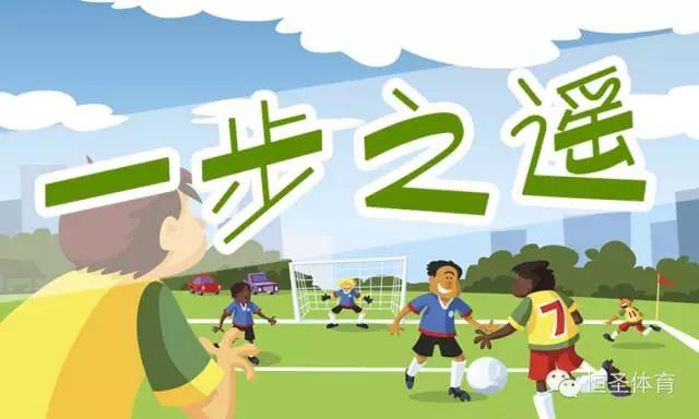 众里寻“她”千百度,坚定稳走育人路!