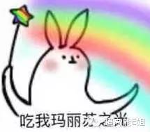 她是武大校花，也是小赵默笙，现与鹿晗拍广告又和吴世勋合作电影