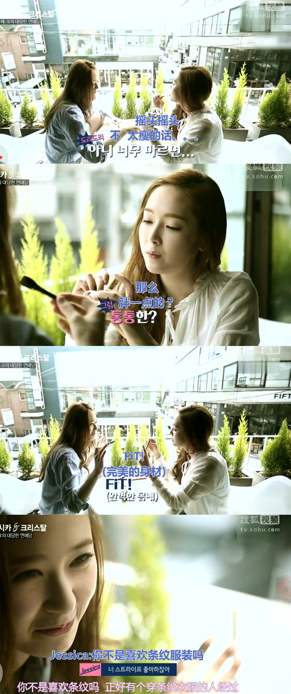 郑秀晶和kai恋爱,kai与郑秀晶恋情