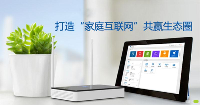 这些精美小巧的路由器你家有？