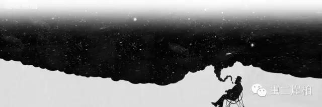 不随意鸣笛做中国好司机,中国文明好司机