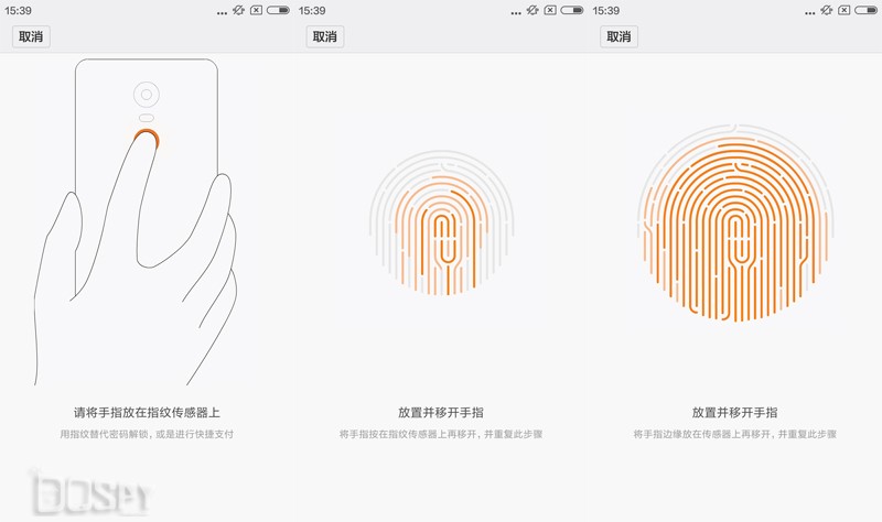 加价200元性价比是否还在?红米3高配版评测