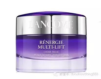 兰蔻化妆品护肤品系列价格,兰蔻化妆品价格及图片大全