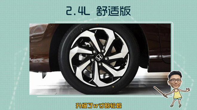 爱极客购车300秒长城,爱极客购车300秒比亚迪宋