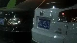 爱国者行车记录仪d66电池位置,爱国者行车记录仪d66怎么调时间