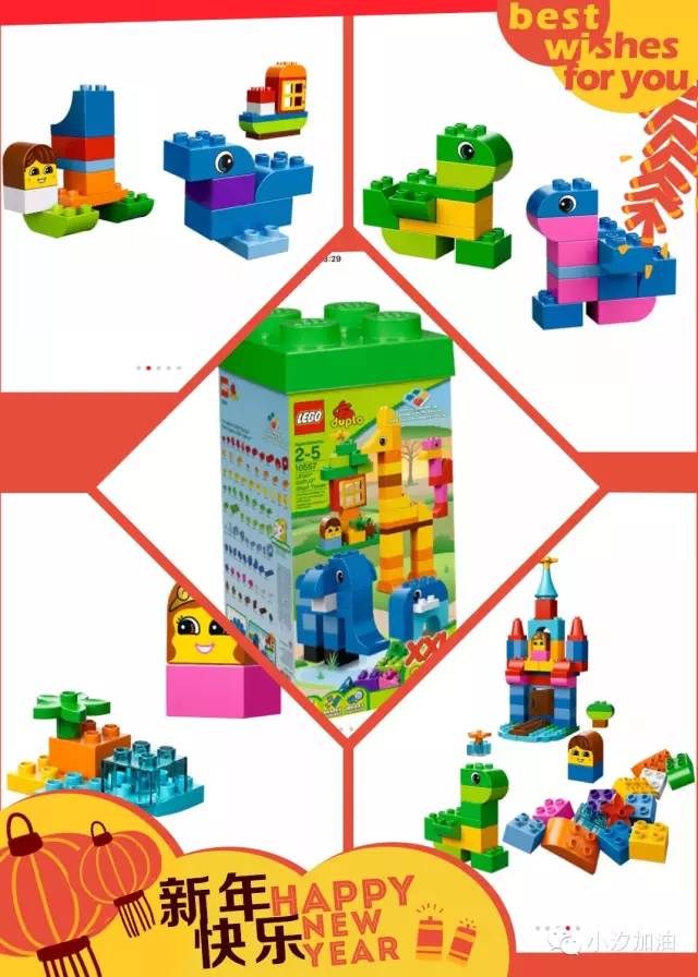 lego有哪些系列,lego最差的几件产品