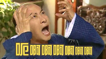 高盛做空阿里,高盛做空腾讯