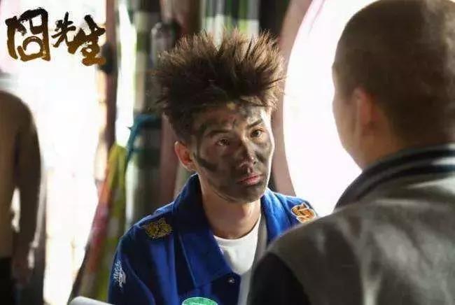 冬推会｜寻找今冬网剧：背叛与信任的魔幻江湖