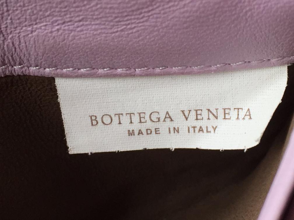 bv钱包有味道吗是正品吗,bv钱包短款鉴别