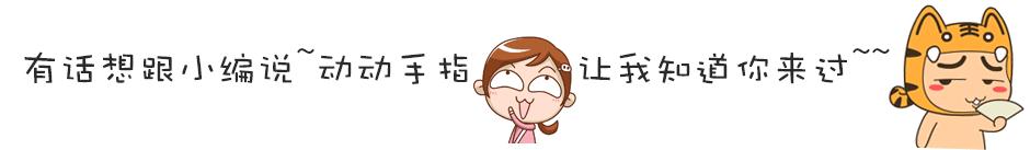 青年秋冬皮夹克穿搭,中长款皮夹克怎么穿才好看