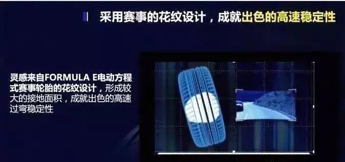 米其林竞驰4suv轮胎价格,米其林轮胎浩悦4对比竞驰4