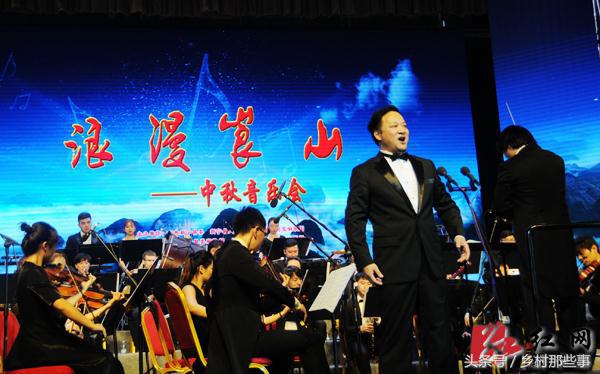 中国交响乐团黄河大合唱音乐会,中国交响乐团黄河大合唱完整版