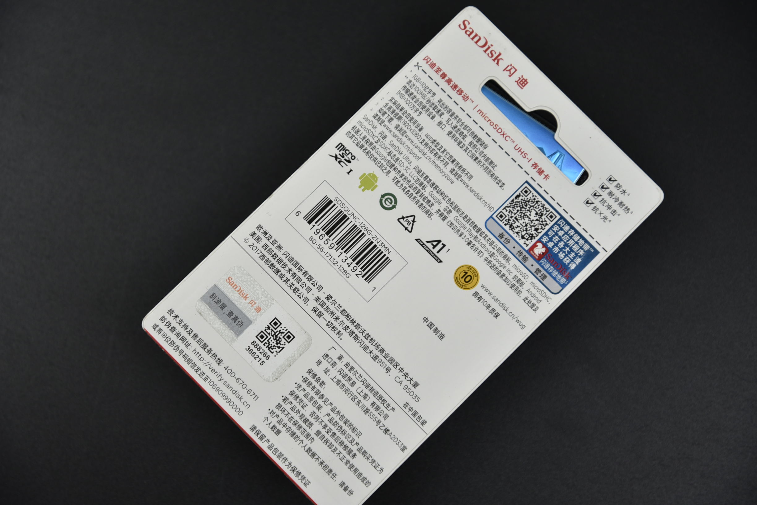 手机内存卡扩容的优缺点,苹果手机内存卡怎么扩容