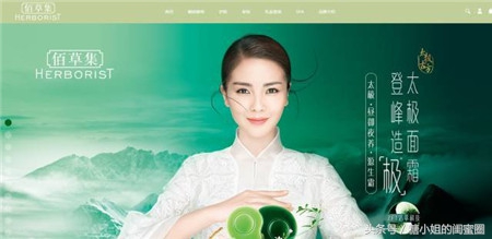 免费美妆小样官网,免费领取美妆产品