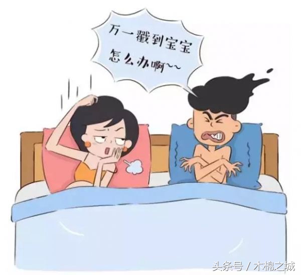 怀孕六个月早产能活吗,怀孕六个半月早产会怎样