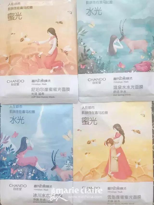 国货当自强的护肤品,国货当自强高颜值