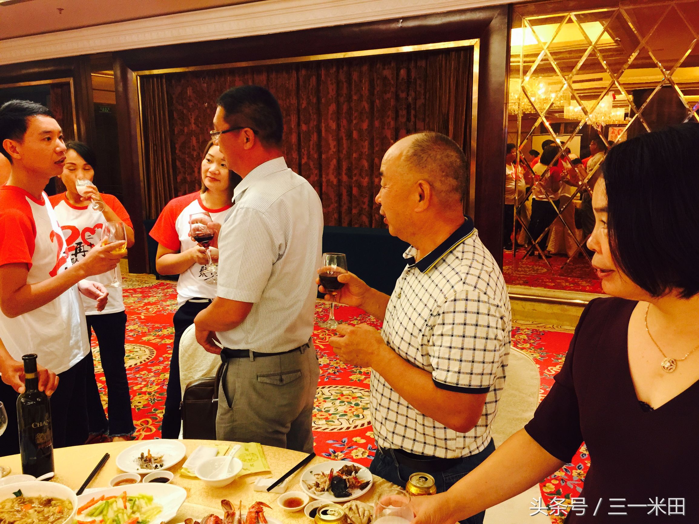 忆往昔，青春不散场——97届后岭中学20年同学会