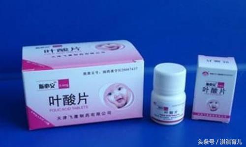 孕妇吃叶酸片什么牌子最好,叶酸片补白发什么牌子最好
