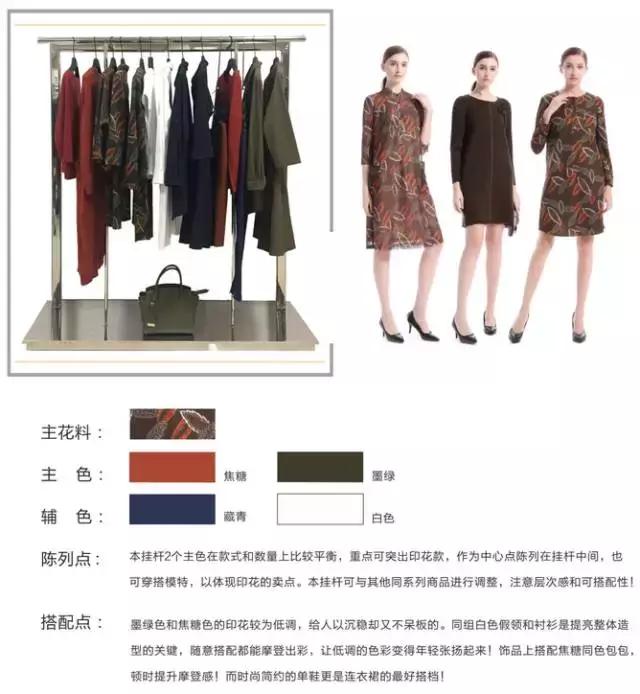 绮捐嚧澶嶅彜椋庢紨缁庨珮绾ф劅,娴极娓╂煍鐜颁唬澶嶅彜