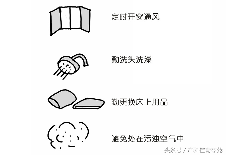 妊娠期鼻炎有何治疗方法,妊娠期鼻炎太难受试试这几种方法