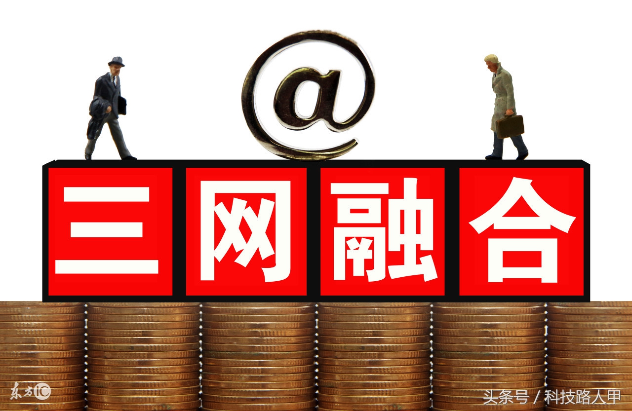 宽带网络常见故障排除,光猫iptv接口通过无线路由器传输