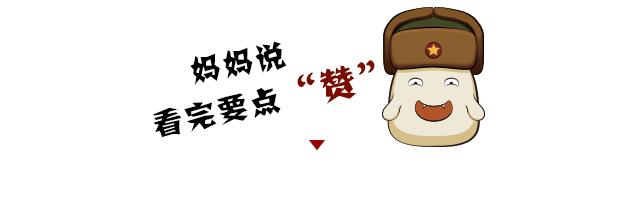 如何选绩优低位股,如何选择绩优股