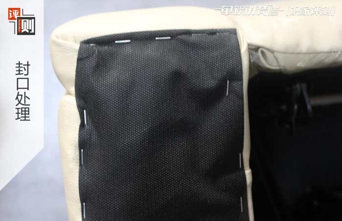 芝华仕头等舱沙发舒服吗,芝华仕头等舱沙发评测