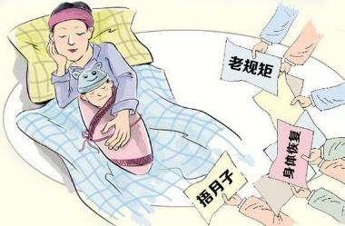 产褥期会遇到什么样的疾病呢？