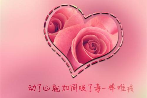 甩了男友之后怎么挽回,被男朋友甩了我应该如何坚强起来