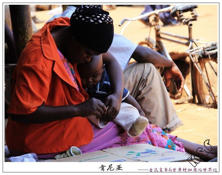 肯尼亚邮局*规则潜**：只要你吃狗肉，我就坚决不给你盖邮戳