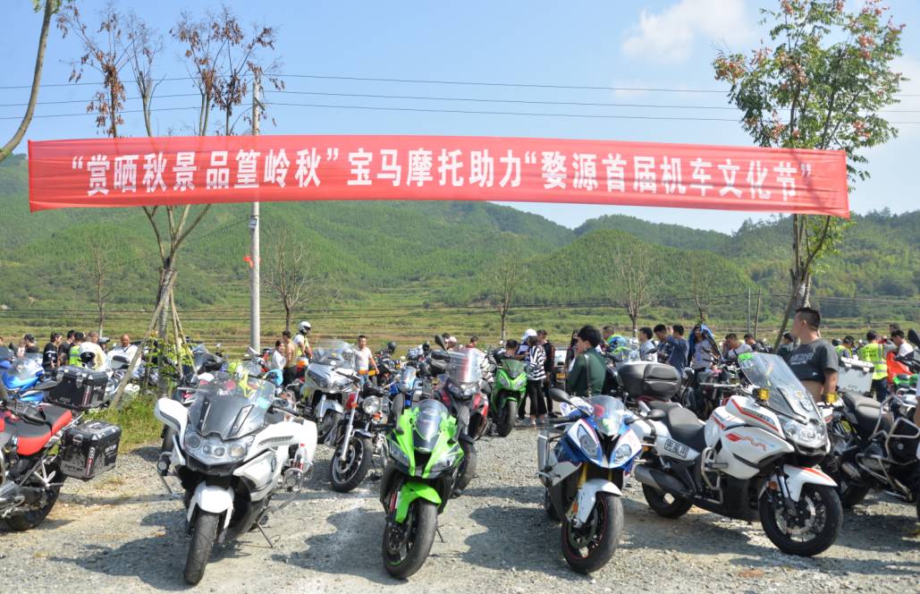 「国庆第7天」婺源又一大事发生，500铁骑进村赏秋