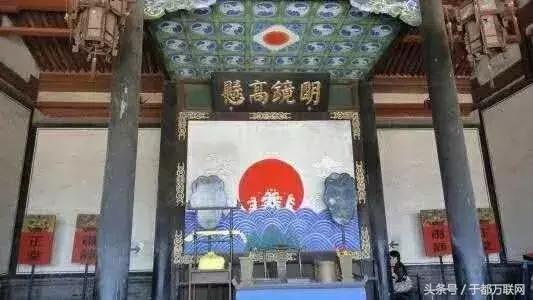 于都方志,方志于都