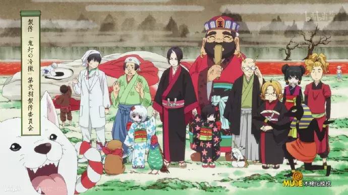 鬼灯的冷彻第二季第6集,鬼灯的冷彻第二季多少集