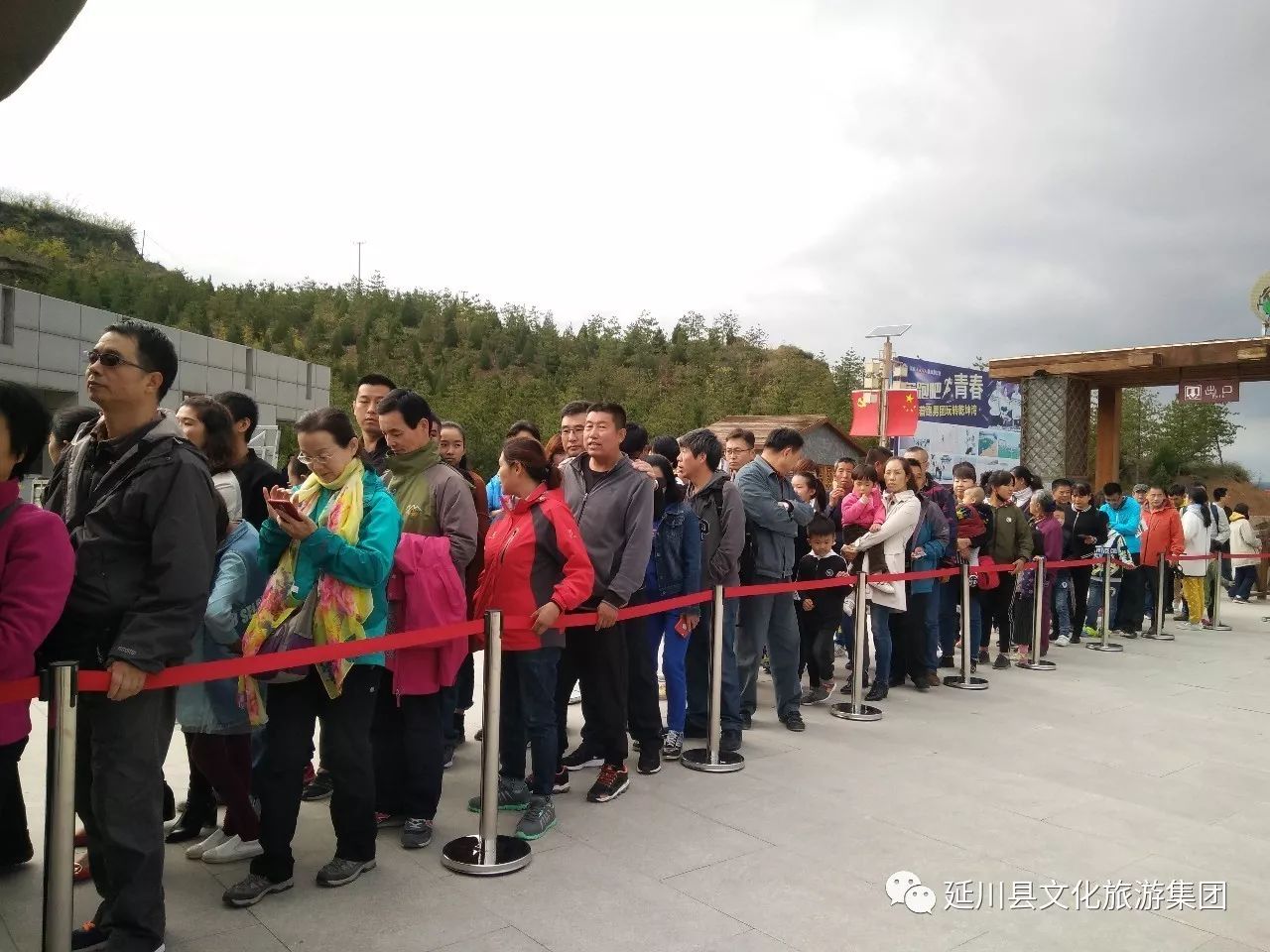 这个十一,这个十一为什么这么多雨