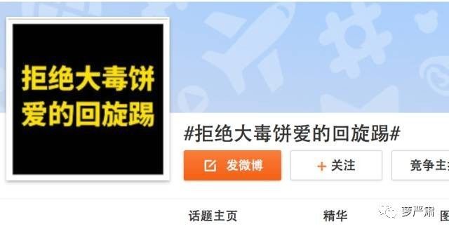 鹿晗和关晓彤现在是情侣吗,鹿晗和关晓彤是真情侣吗