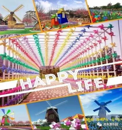 热气球南海桂城,桂城足球农庄团购