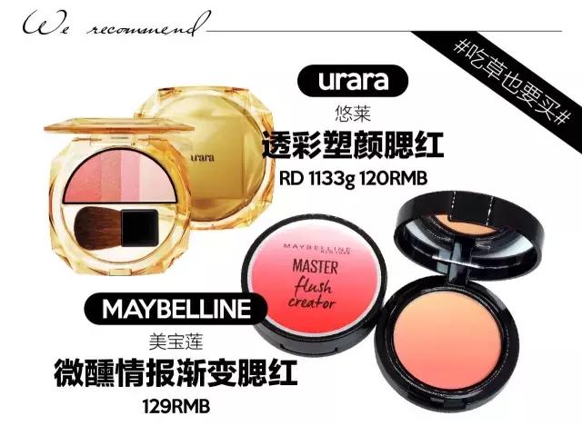 泰囧丨提回26.9kg行李的我，发现同类平价好物国内就能买到？！